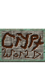 Crypt Worlds Sign